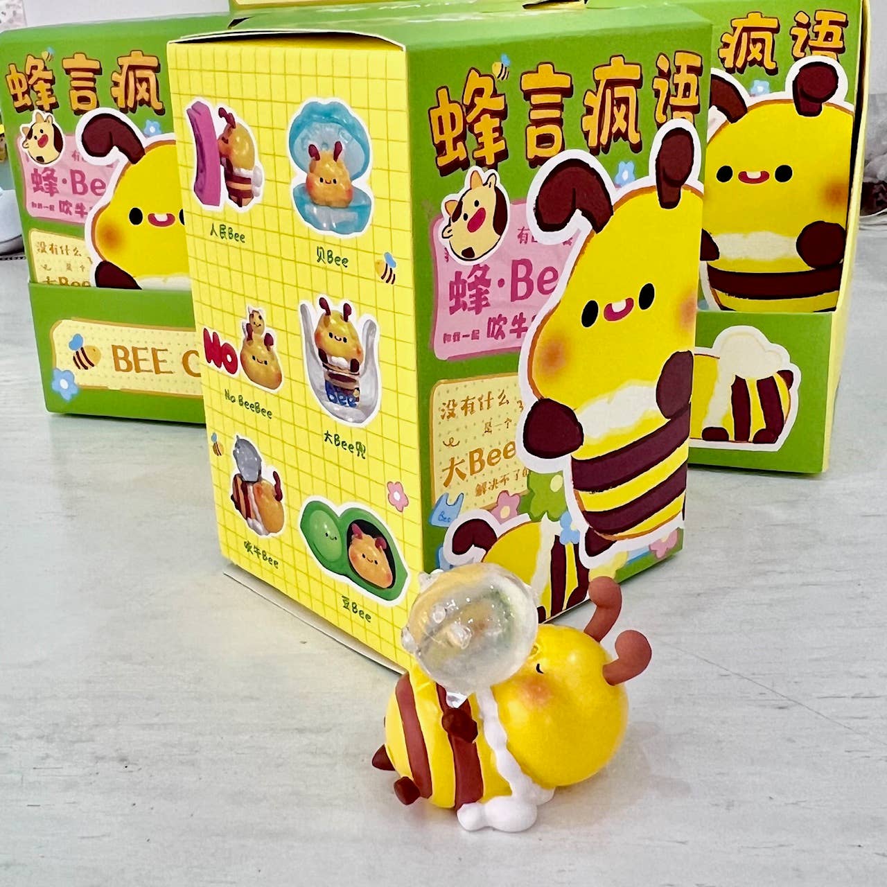 Product image 21