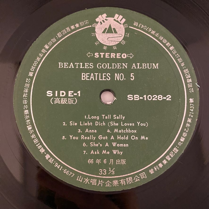 Product image 9